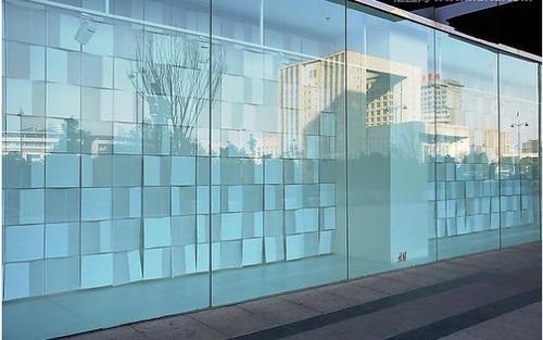 tempered glass